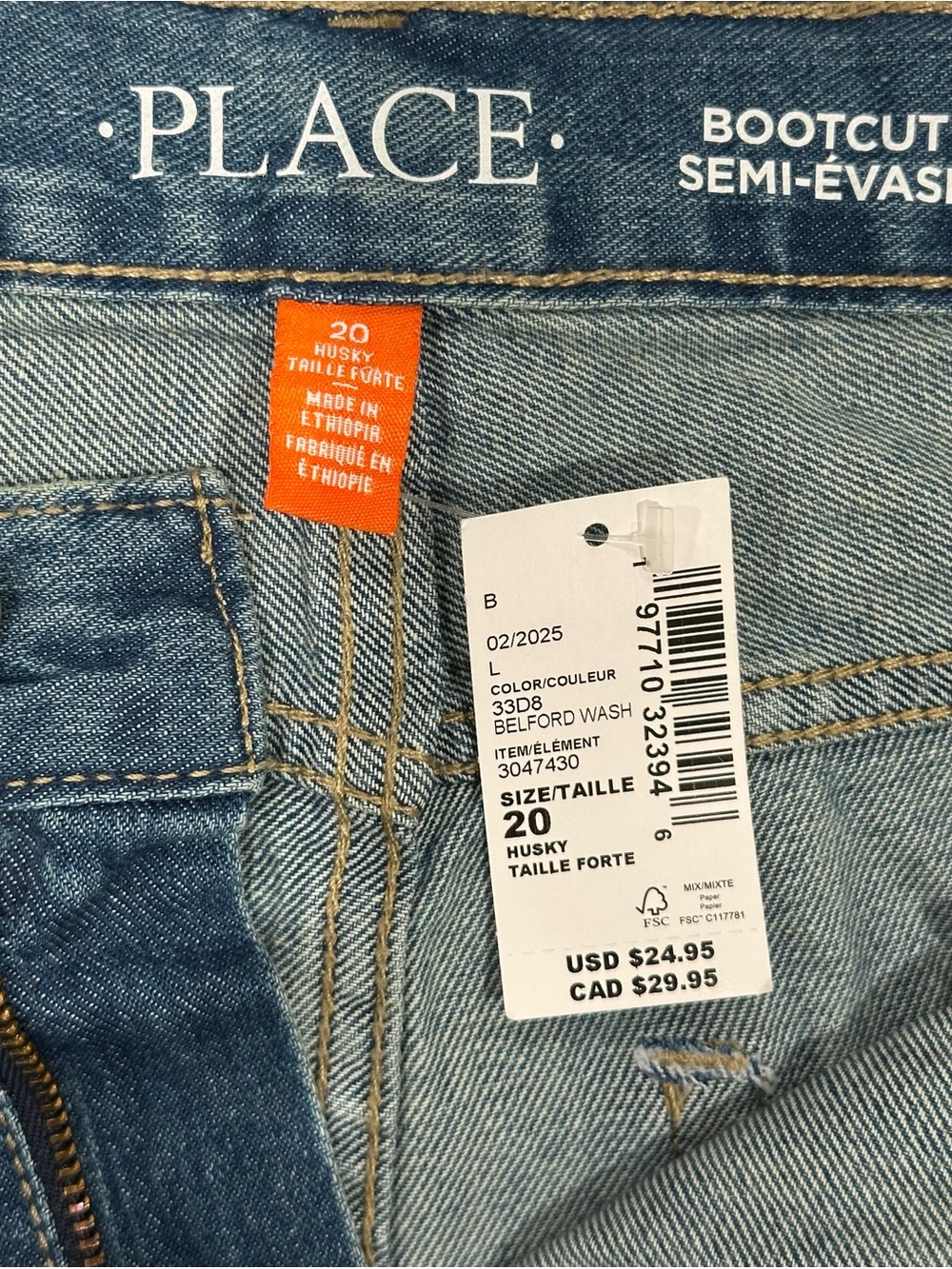 The Children's Place Belford Wash Blue Bootcut Jeans